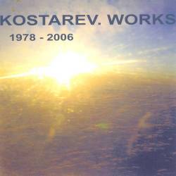 Works 1978-2006 cover