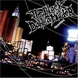 Black Dahlia Murder - Miasma
