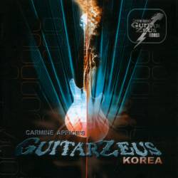 Guitar Zeus Korea - Guitar Zeus Korea