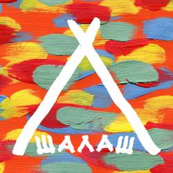 Shalash Band - Shalash